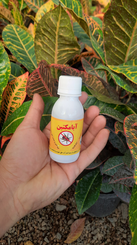 سم ابامکتین مخصوص کنه و افات مکنده