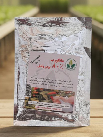 قارچ کش مانکوزب سیستمیک ۵۰ گرمی پک ۱۰ و۵۰عددی عمده | کودکُور