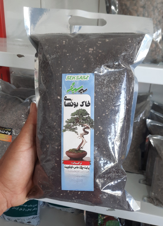 خرید و قیمت خاک بنسای سبک برای گیاهان آپارتمانی